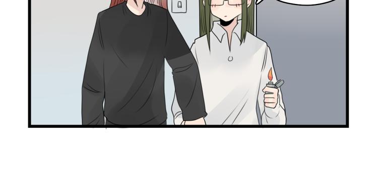 第72话  熬夜的代价(1/2)-第72话
