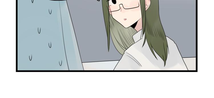 第72话  熬夜的代价(1/2)-第72话