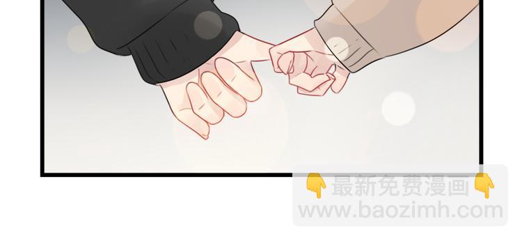 第74话 一日的工作人员(1/2)-第74话