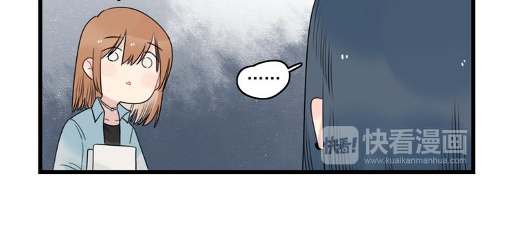 第76话 久违的宿敌(1/2)-第76话