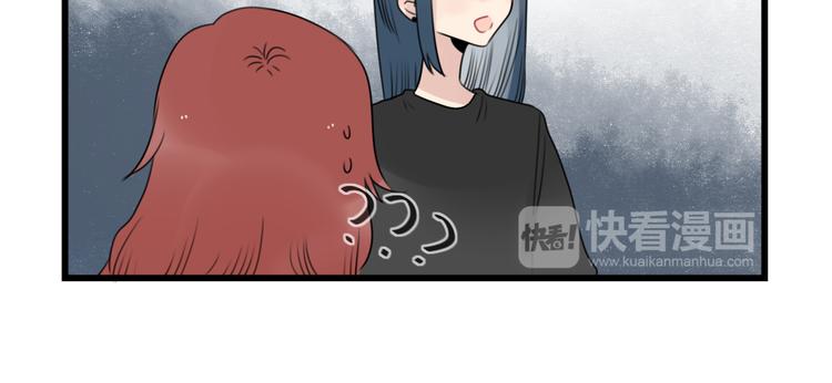 第76话 久违的宿敌(1/2)-第76话