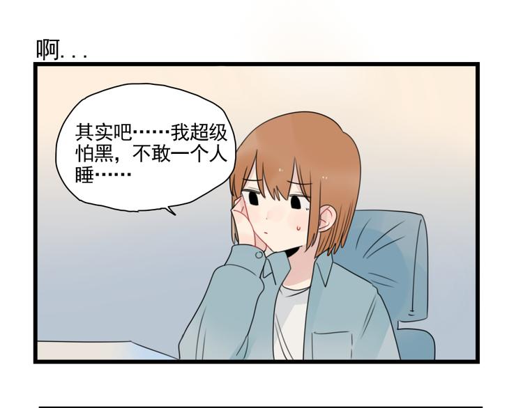 第78话  不变的结局-第78话