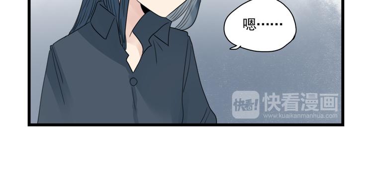 第78话  不变的结局-第78话
