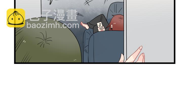 第80话 拖拖拖拖延症-第80话