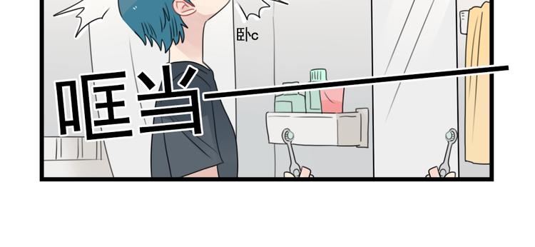 第82话  危险的公寓-第82话