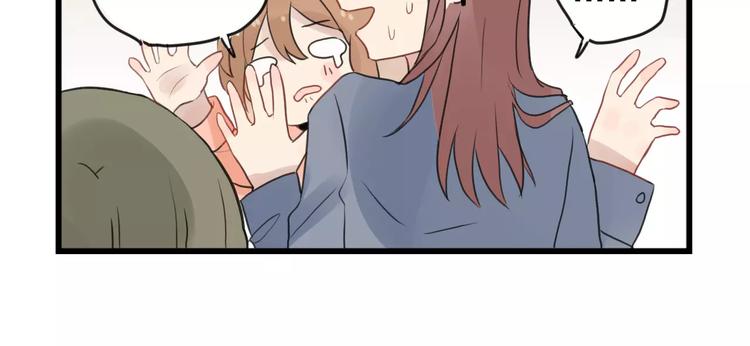 第10话 减肥计划-第10话