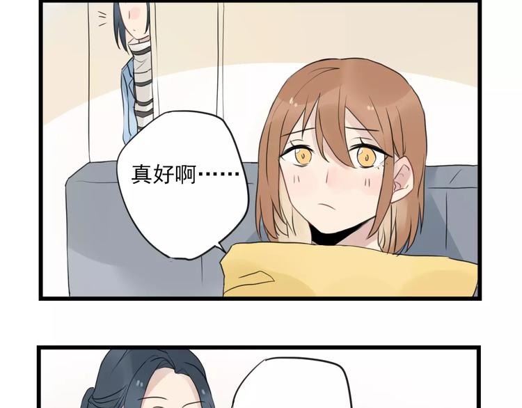 第10话 减肥计划-第10话