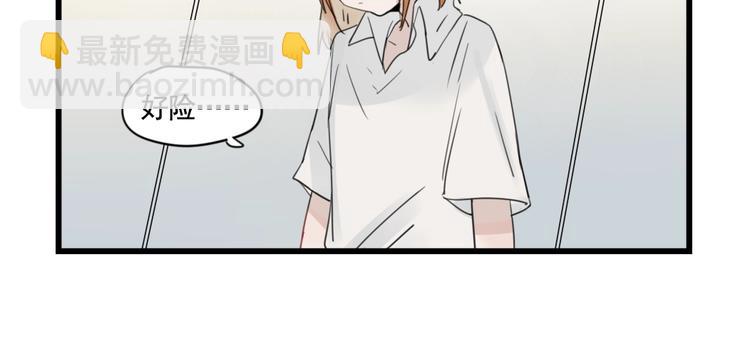 第94话 忍耐的躲避(1/2)-第94话