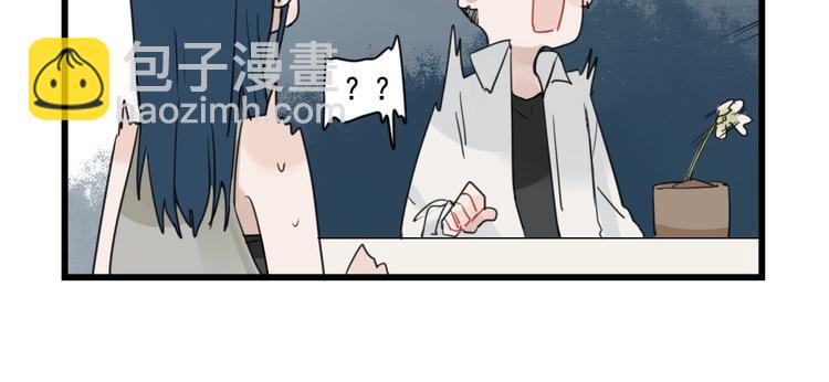 第94话 忍耐的躲避(1/2)-第94话