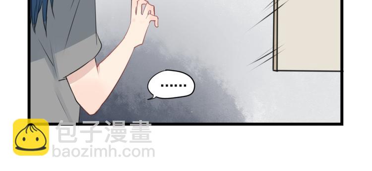 第94话 忍耐的躲避(1/2)-第94话