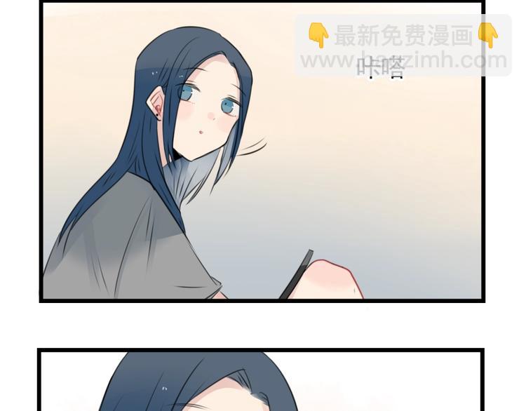 第94话 忍耐的躲避(1/2)-第94话