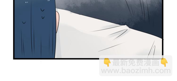第94话 忍耐的躲避(1/2)-第94话