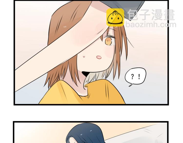 第94话 忍耐的躲避(1/2)-第94话