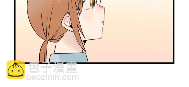 第96话 最好的她-第96话
