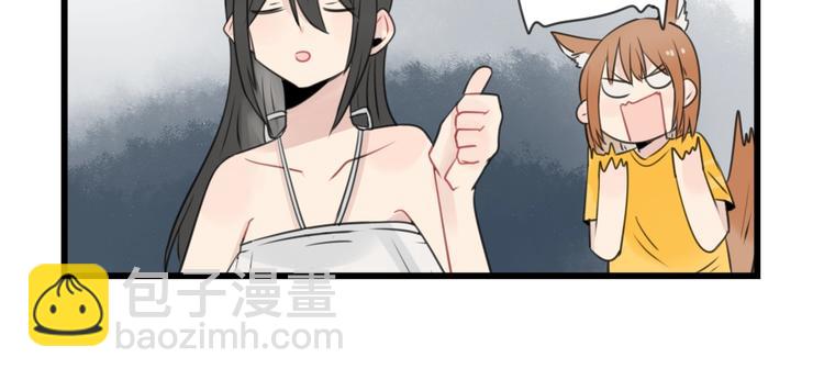 第100话 席卷的绯闻-第100话