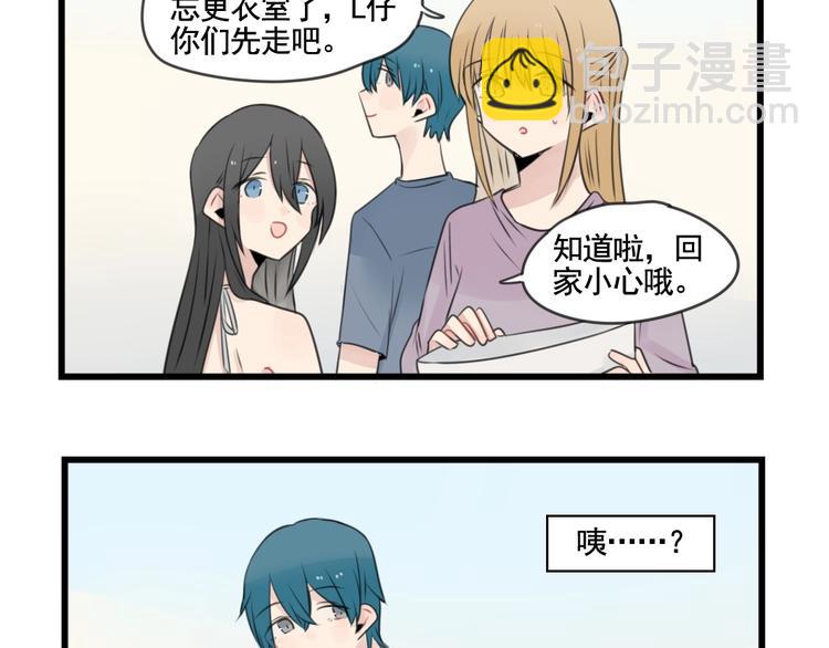 第100话 席卷的绯闻-第100话