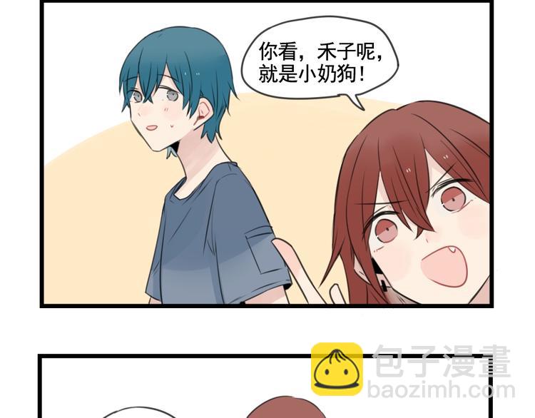 第100话 席卷的绯闻-第100话