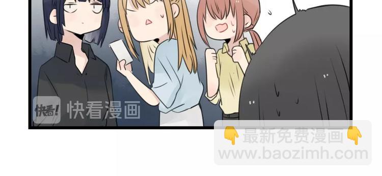 第100话 席卷的绯闻-第100话