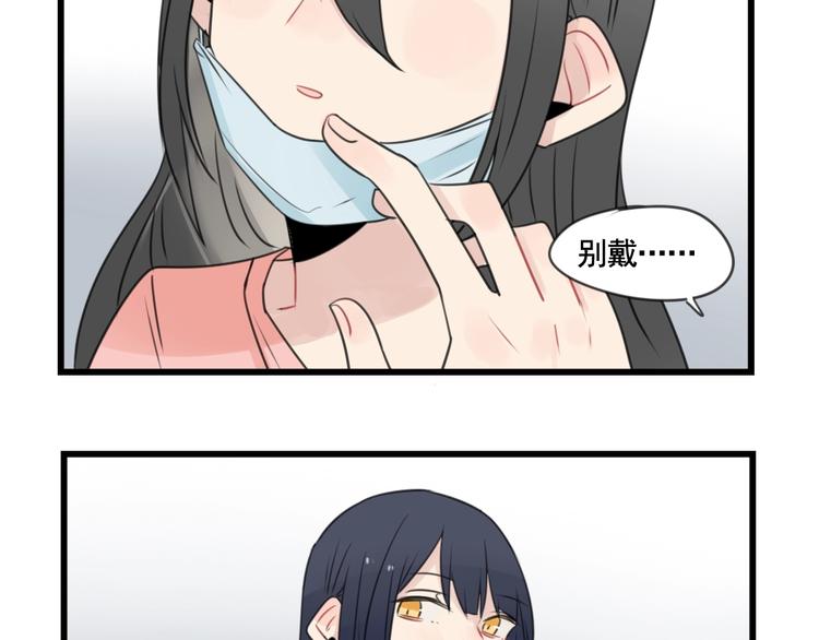 第100话 席卷的绯闻-第100话