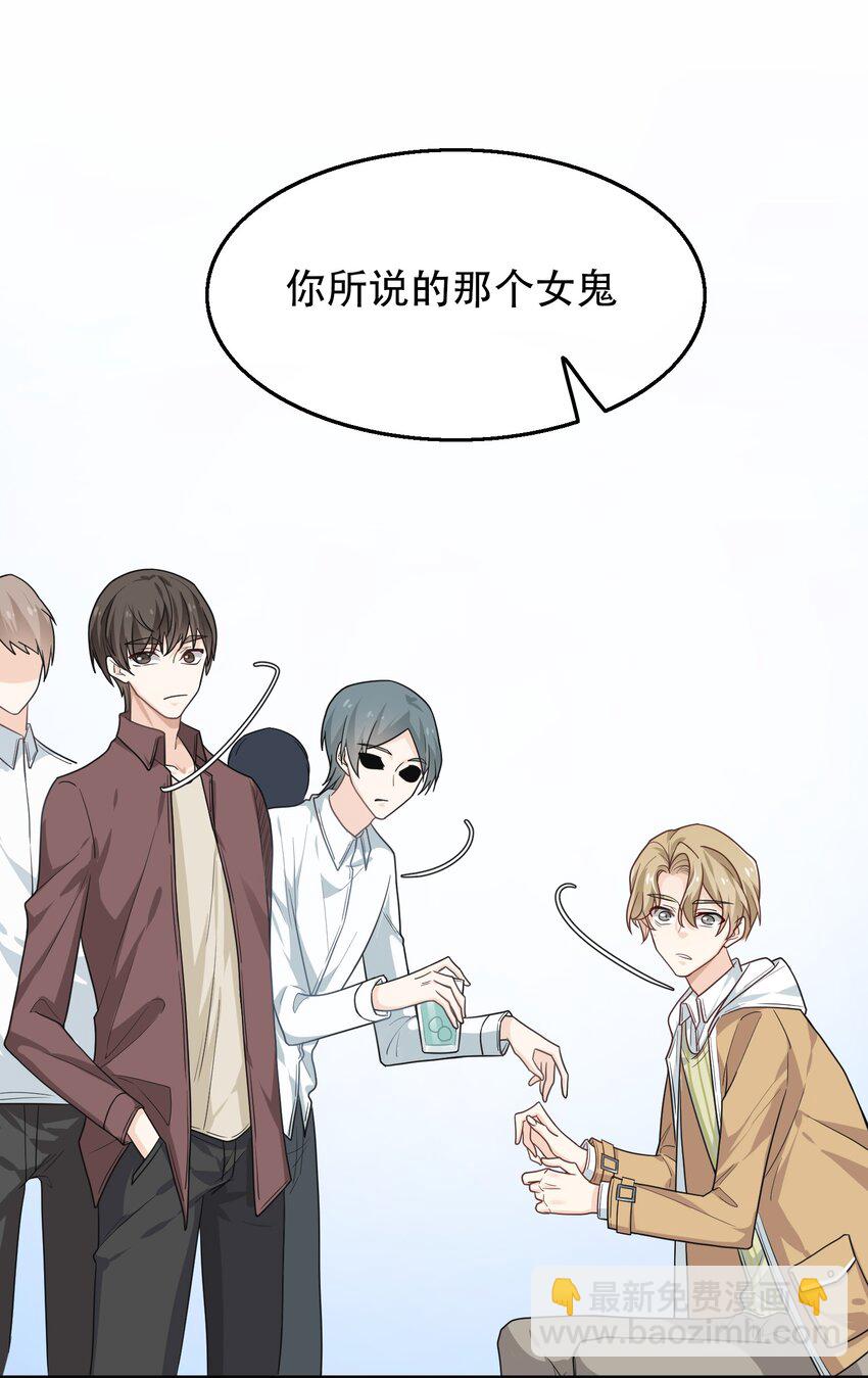 04 斗智斗勇！-第4话