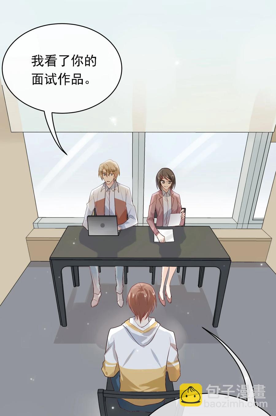 034 欢迎新同事~(1/2)-第34话