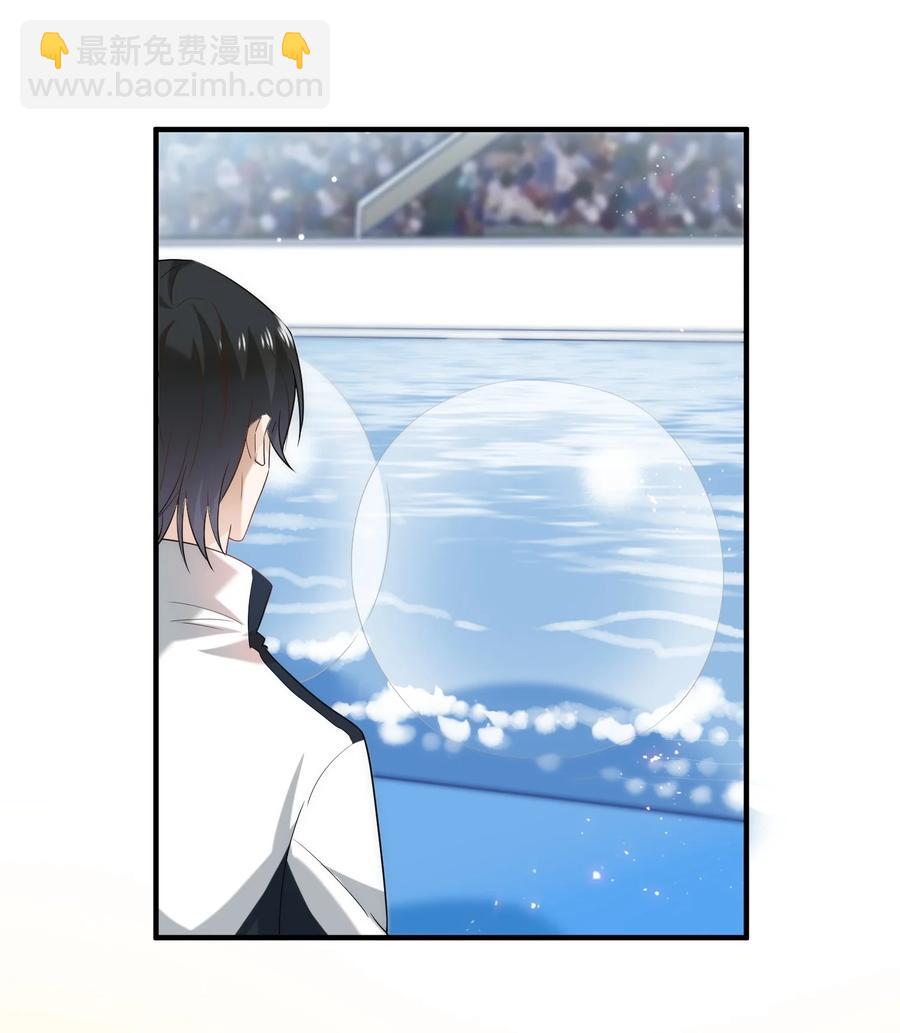 046 老板做个人吧！(1/2)-第46话