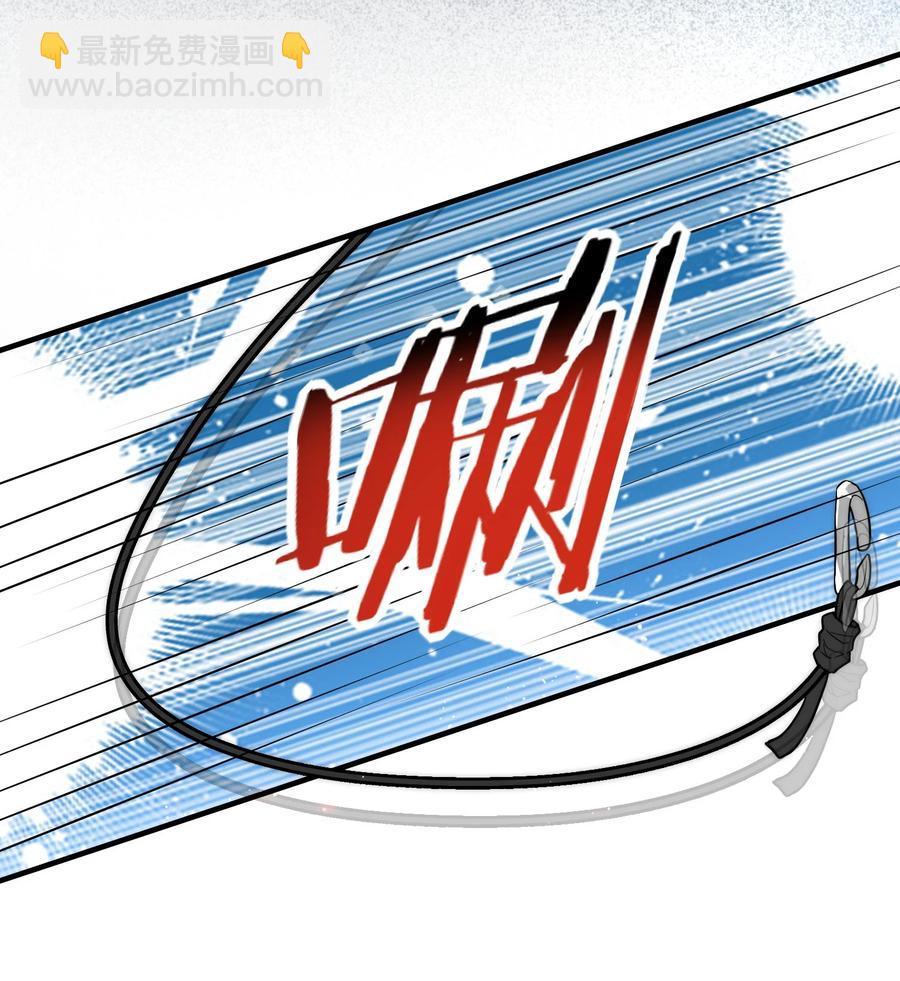 046 老板做个人吧！(1/2)-第46话