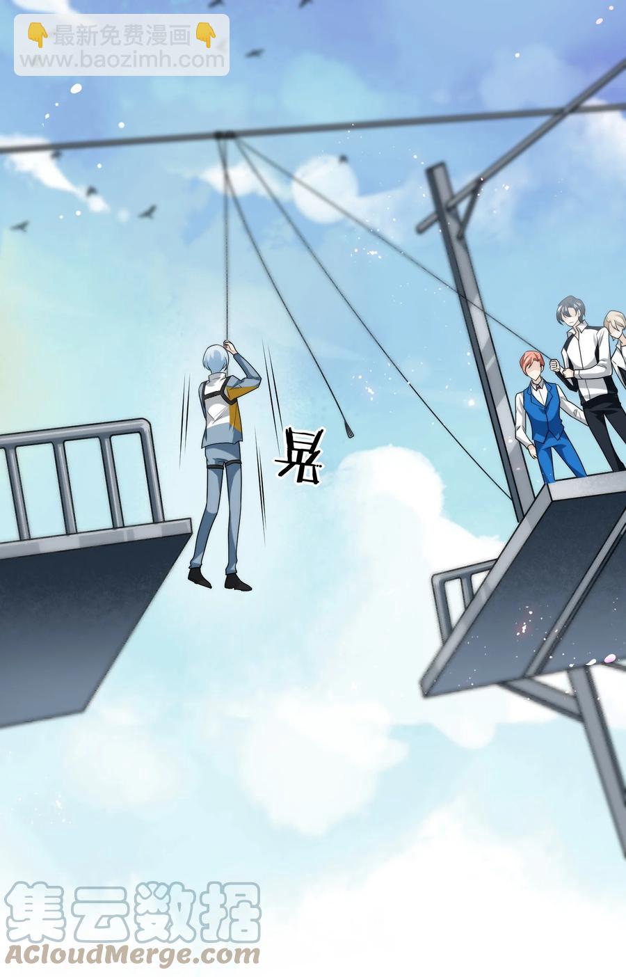 046 老板做个人吧！(1/2)-第46话