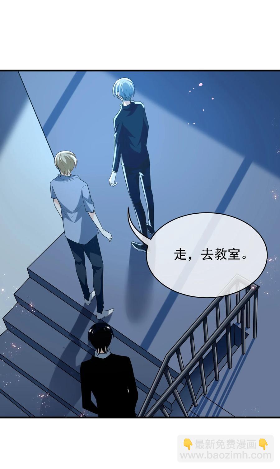 048 执念缘起-第48话