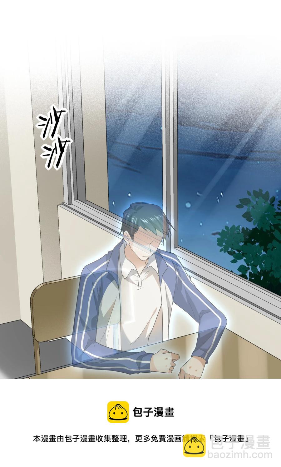 048 执念缘起-第48话