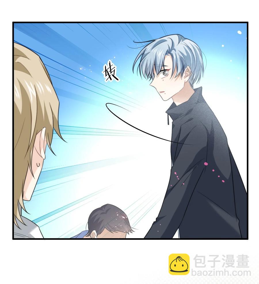 048 执念缘起-第48话