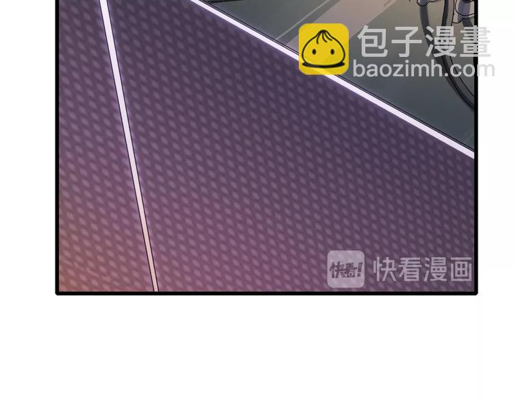 第1话：300年后的一个傍晚(1/5)-第2话