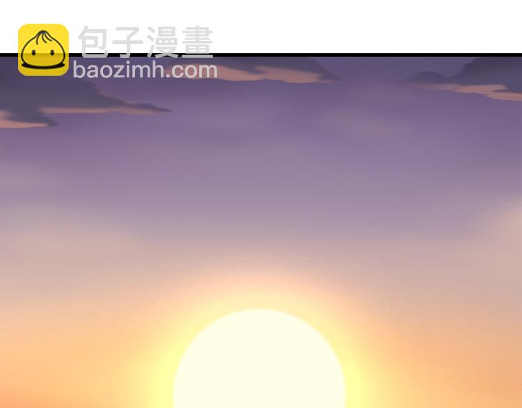 第1话：300年后的一个傍晚(1/5)-第2话