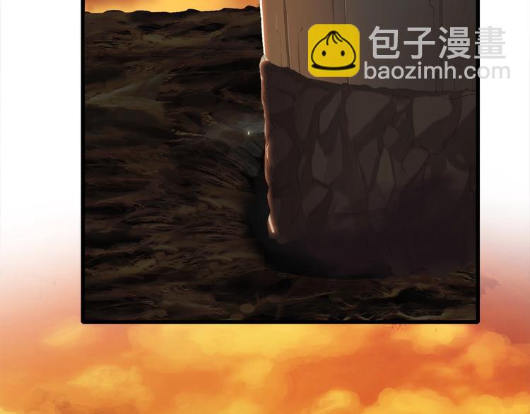 第1话：300年后的一个傍晚(1/5)-第2话