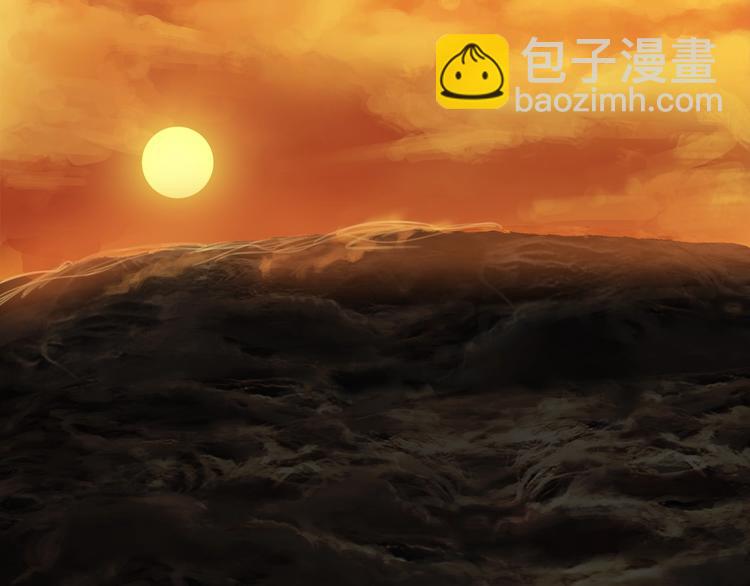 第1话：300年后的一个傍晚(1/5)-第2话