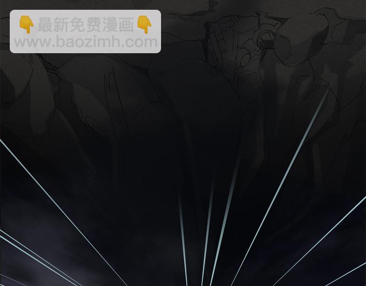 第1话：300年后的一个傍晚(1/5)-第2话