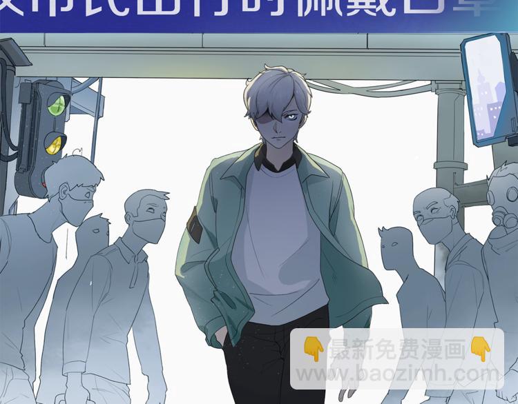 第1话：300年后的一个傍晚(1/5)-第2话