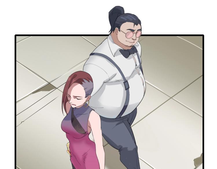 第15话 快爷生气了！(1/2)-第16话