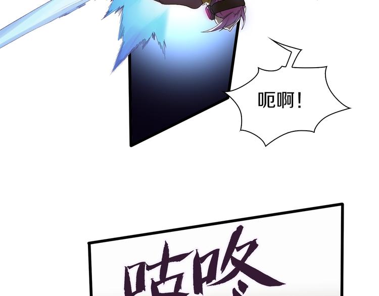 第17话 那就一次爽个够！(1/5)-第18话
