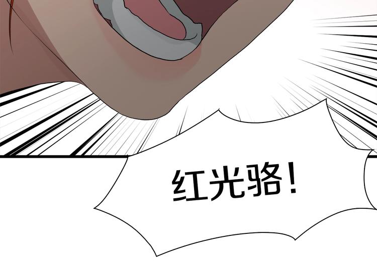 第21话 拳皇之最强决战（上）(1/3)-第22话