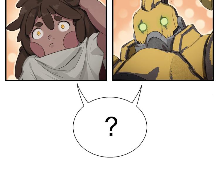 第3话 老铁！老铁！(1/2)-第4话
