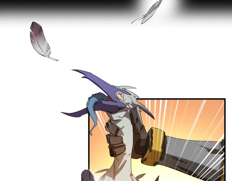 第3话 老铁！老铁！(1/2)-第4话