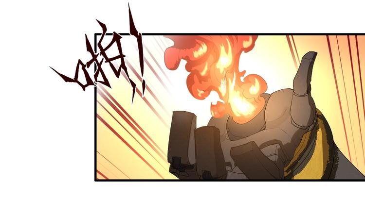 第3话 老铁！老铁！(1/2)-第4话