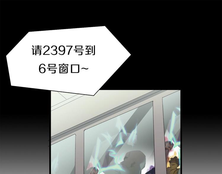 第33话 白塔战争（下）(1/3)-第34话