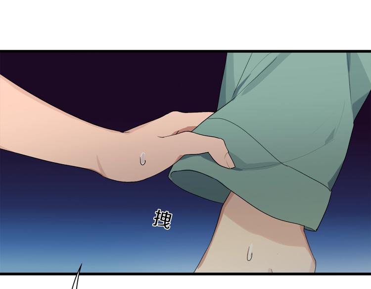第33话 白塔战争（下）(1/3)-第34话