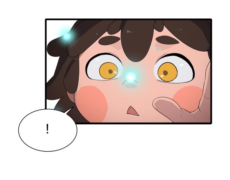 第35话 这次，来点不一样的！(1/3)-第36话