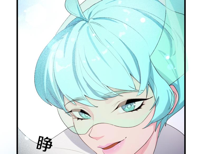 第35话 这次，来点不一样的！(1/3)-第36话
