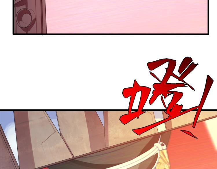 第35话 这次，来点不一样的！(1/3)-第36话