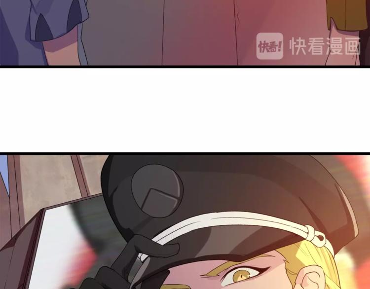 第35话 这次，来点不一样的！(1/3)-第36话