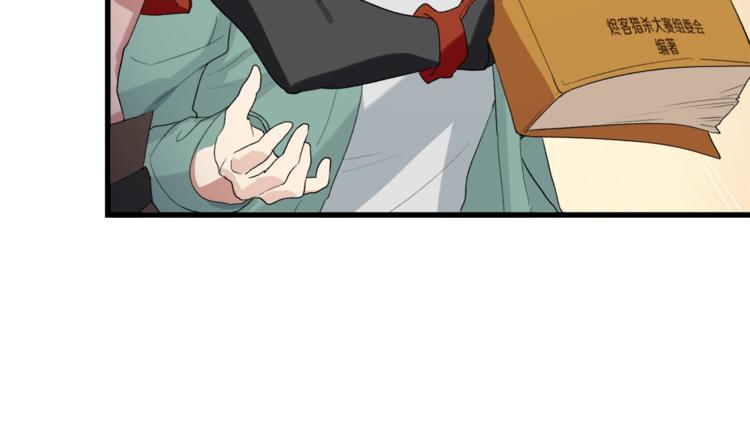 第35话 这次，来点不一样的！(1/3)-第36话
